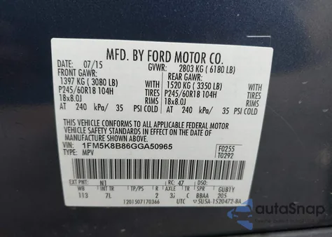 2016 Ford Explorer из США, поврежденный, VIN 1FM5K8B86GGA50965